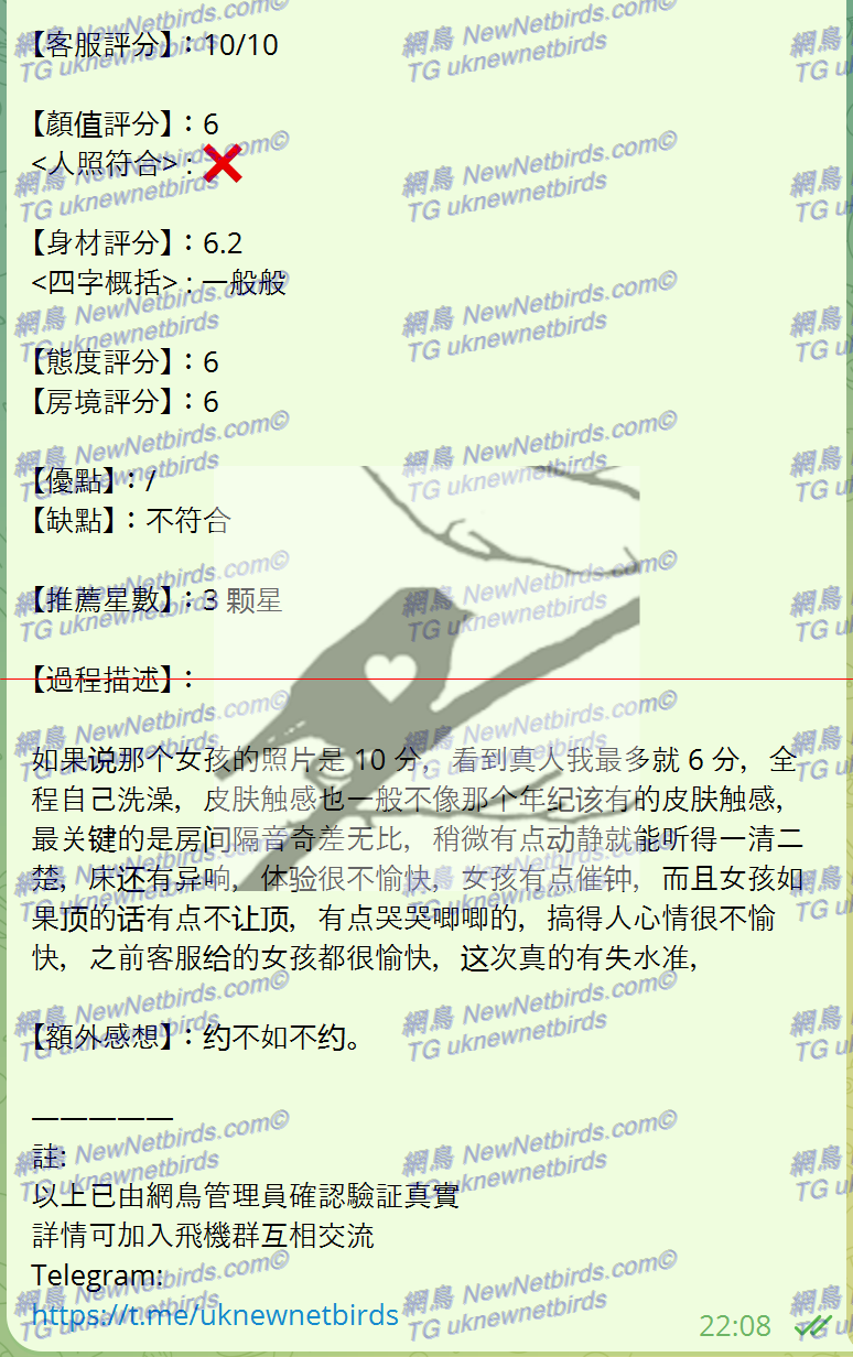 戰號 315 2.png